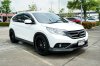 2013 HONDA CRV 2.0 E (i-VTEC)