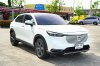 2022 Honda HR-V 1.5 e:HEV EL
