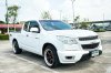 2016 Chevrolet COLORADO 2.5 LT Extended Cab