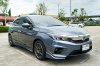 2023 Honda City 1.0 SV