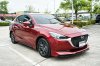2022 Mazda 2 1.3 C