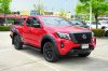 2024 NISSAN NAVARA 2.3 E MT KING CAB CALIBRE