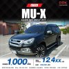 2019 Isuzu MU-X 3.0 DVD 4WD SUV