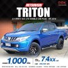 2016 MITSUBISHI TRITON  2.4 GLS LTD PLUS DBL CAB