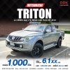 2018 Mitsubishi Triton 2.4 GLS Plus Ltd Mega Cab