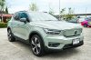 2022 Volvo XC40 Recharge Pure Electric 4WD