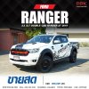 2019 FORD RANGER 2.2 XLT HI-RIDER DOUBLE CAB