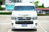2020 Toyota Commuter 3.0 (ปี 19-30) Van