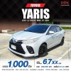 2021 Toyota Yaris Ativ 1.2 Entry