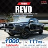 2022 Toyota HILUX REVO 2.4 Double Cab Prerunner Mid