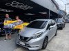 รีวิวปล่อยรถล่าสุด