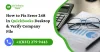 quickbooks desktop error 248
