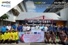  Dynasty Tiletop และ RCI ในฐานะแบรนด์กระเบื้องที่อยู่คู่คนไทยมาอย่างยาวนาน ร่วมกับ เวเบอร์ ตราตุ๊กแก และ ยิปรอค จัดโครงการ “ปูพื้นฐานความรู้ สร้างรากฐานสู่อนาคต”
