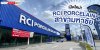 ชาวมหาชัย พบประสบการณ์เลือกกระเบื้องที่ครบและสะดวกกว่าเดิม RCI PORCELAIN GALLERY มหาชัย โฉมใหม่ เปิดให้บริการแล้ว !! ชาวมหาชัย พบประสบการณ์เลือกกระเบื้องที่ครบและสะดวกกว่าเดิม RCI PORCELAIN GALLERY มหาชัย โฉมใหม่ เปิดให้บริการแล้ว !!