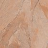 โวลแคน เบจ (AS) VOLCAN BEIGE (AS)