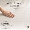 Soft Touch āļāļ§āļąāļāļāļĢāļĢāļĄāļāļīāļ§āļŦāļāđāļēāļāļĢāļ°āđāļāļ·āđāļāļāđāļŦāļĄāđāļāļēāļ RCI āļŠāļąāļĄāļāļąāļŠāđāļĨāđāļ§āļāļ°āļĢāļđāđāļŠāļķāļ Soft Touch āļāļ§āļąāļāļāļĢāļĢāļĄāļāļīāļ§āļŦāļāđāļēāļāļĢāļ°āđāļāļ·āđāļāļāđāļŦāļĄāđāļāļēāļ RCI āļŠāļąāļĄāļāļąāļŠāđāļĨāđāļ§āļāļ°āļĢāļđāđāļŠāļķāļ