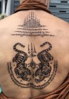 Sak Yant Tattoos The Art of Power and Belief Sak Yant Tattoos The Art of Power and Belief