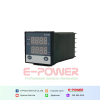 CHS4EM - Online UV Intensity Meter For Water System