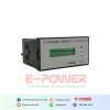 CHS5AM - UV Monitor-UV Meter To Monitor UV Intensity Of UV Lamp