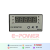 CHS9CM - UV Irradiance and Dose Meter