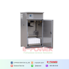 AQUALABO Stationary Sampler / AQUINOX