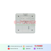 GSM Dialer, SOS Call