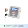 GSM Elderly Care Alarm