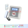 GSM Senior Telecare / GSM Security Alarm System