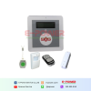 GSM Senior Telecare / GSM Security Alarm System