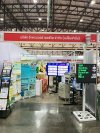 บรรยากาศงาน Farm Expo 2025