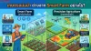เกษตรแม่นยำ (Precision Agriculture) ต่างจาก Smart Farm อย่างไร? เกษตรแม่นยำ (Precision Agriculture) ต่างจาก Smart Farm อย่างไร?