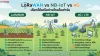 LoRaWAN vs NB-IoT vs 4G LoRaWAN vs NB-IoT vs 4G