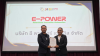 E Power Service Co., Ltd. received a certificate of appreciation from the Faculty of Public Health, Burapha University. E Power Service Co., Ltd. received a certificate of appreciation from the Faculty of Public Health, Burapha University.