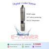 DS660 Water Colour Sensor for Real-time Colour Monitoring