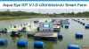 Aqua Eye IOT V.1.0 Aqua Eye IOT V.1.0