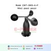 CWT-SWS-A-P Wind Speed Sensor