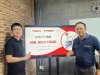 E-POWER SERVICE CO.,LTD OFFICIAL PARTNER FOR SUPMEA PRODUCT AND SERVICE  E-POWER SERVICE CO.,LTD OFFICIAL PARTNER FOR SUPMEA PRODUCT AND SERVICE
