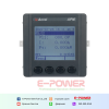 APM510 AC Multifunction Meter