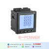 APM800 AC Multifunction Meter