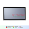 HPM132 Series 23.8 inch Panel PC