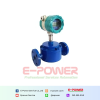 HEG Oval Gear Flow Meter