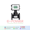 HGUF Ultrasonic Gas Flow Meter