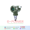 HK71 Monocrystalline Differential Pressure Transmitter