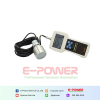 HLU Ultrasonic Liquid Level Meter