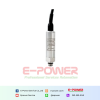 HPT603 Submersible Liquid Level Transducer