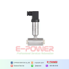 HPT700H Standard Industry Differential Pressure Transducers