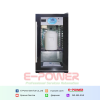 Automatic Water Sampler (JIRS-9601YL)