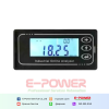 Online Resistivity monitor RM-220
