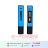 Portable TDS Meter, Pen type TDS meter, TDS-003-Upgraded