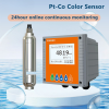 REMOND Online Pt-Co Color Sensor RS485 Chromaticity Sensor Platinum-Cobalt Colorimetric Method Colorimetric Sensor